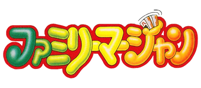 Family Mahjong logo for Famicom